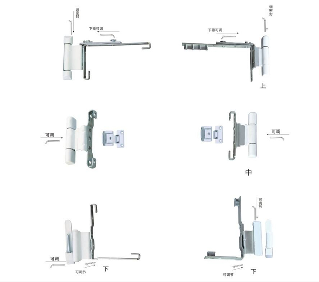 aluminium Tilt and turn window hinges window friction hinge