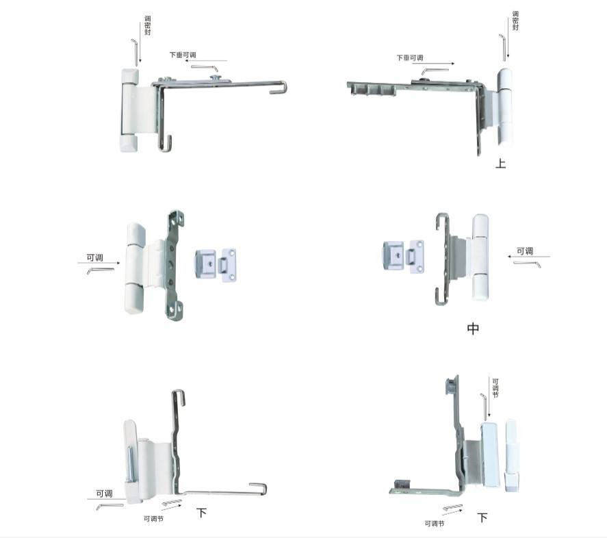 aluminium Tilt and turn window hinges window friction hinge